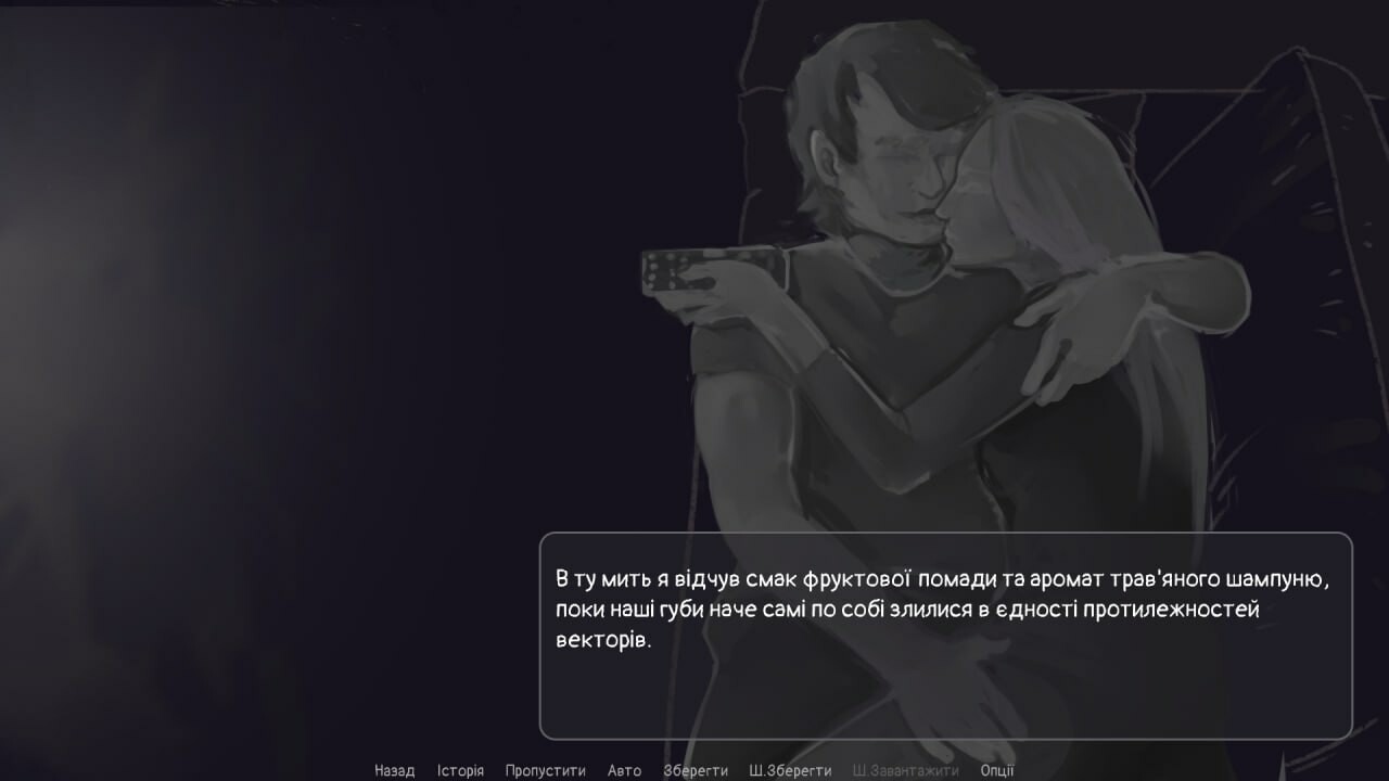 Hedgehog's Dilemma - Screenshot 3