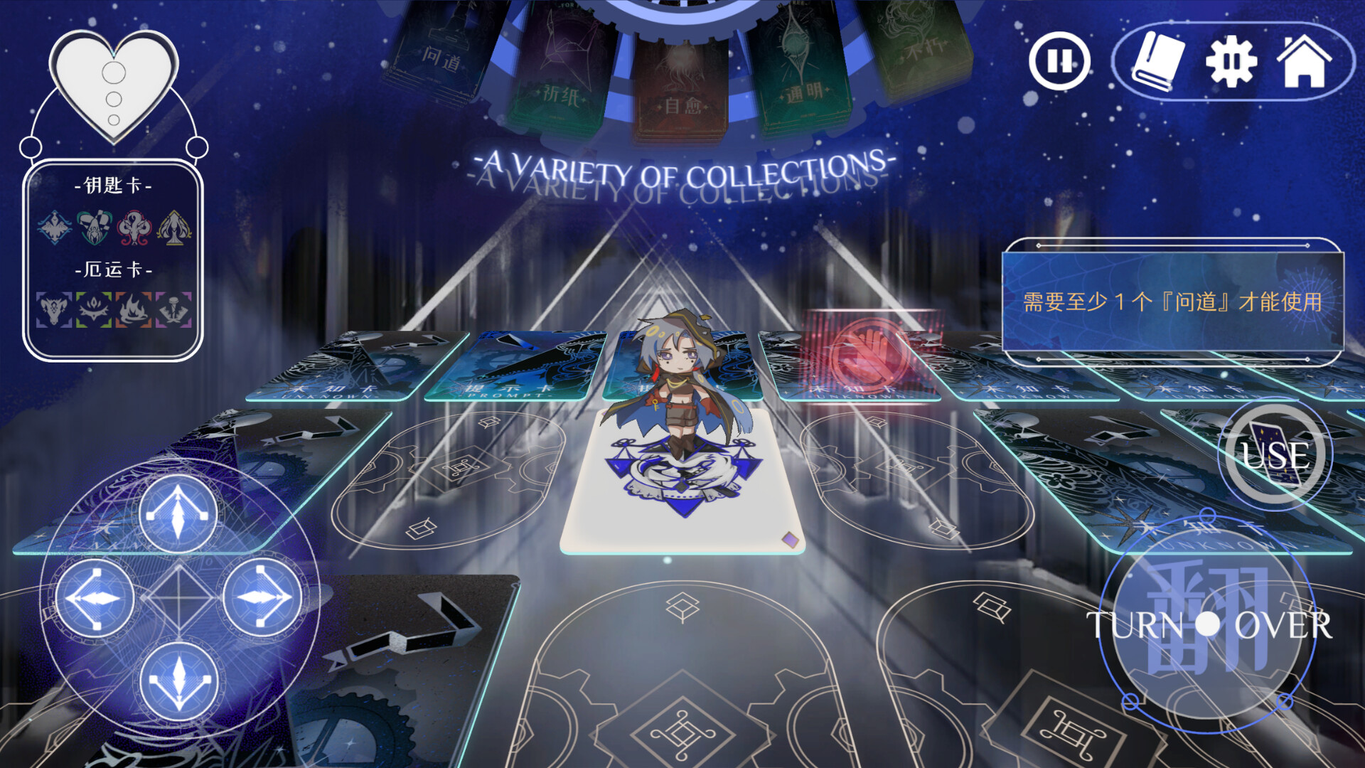 The Game for Free - Screenshot 6