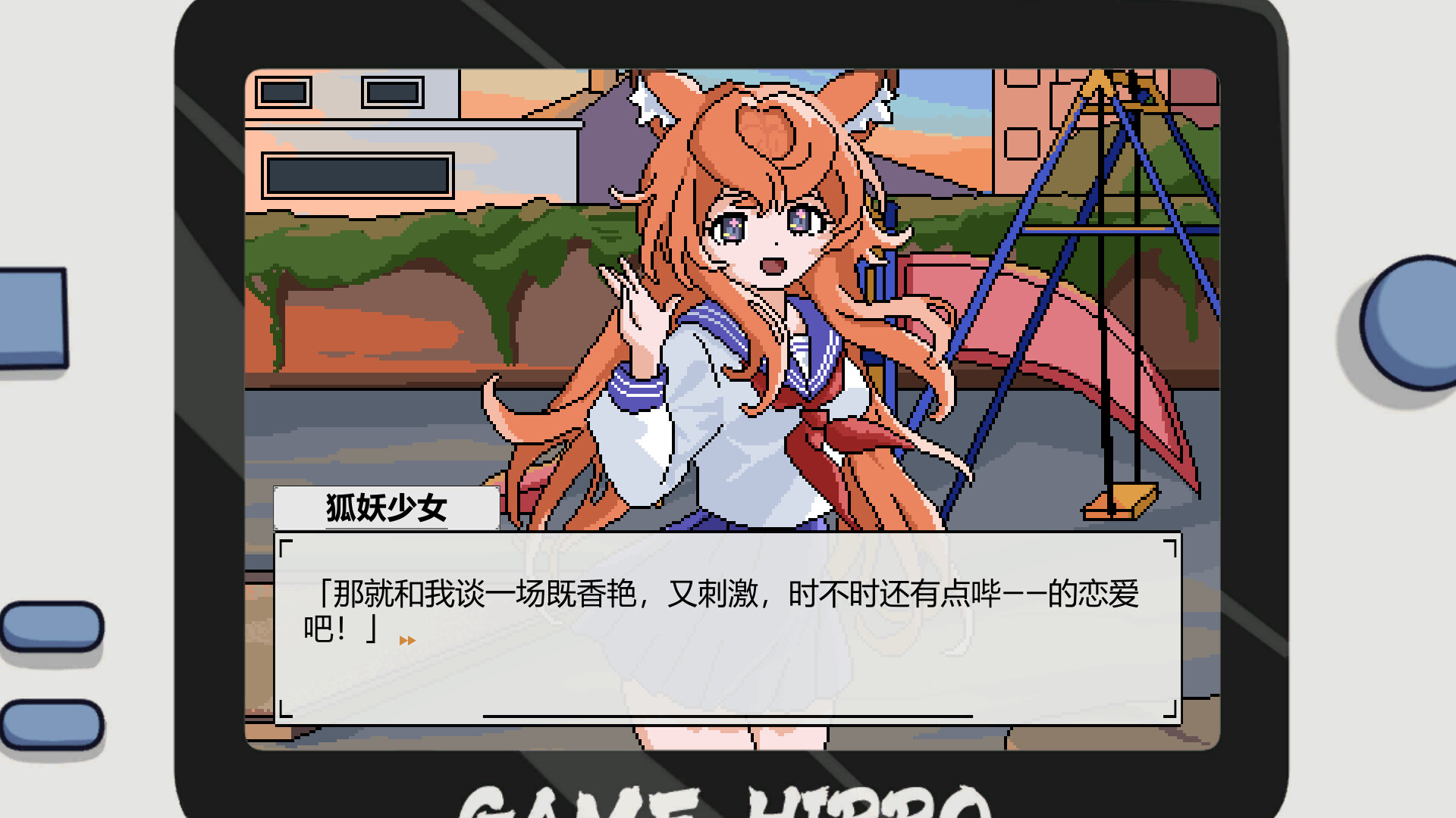 Foxy Trouble - Screenshot 4