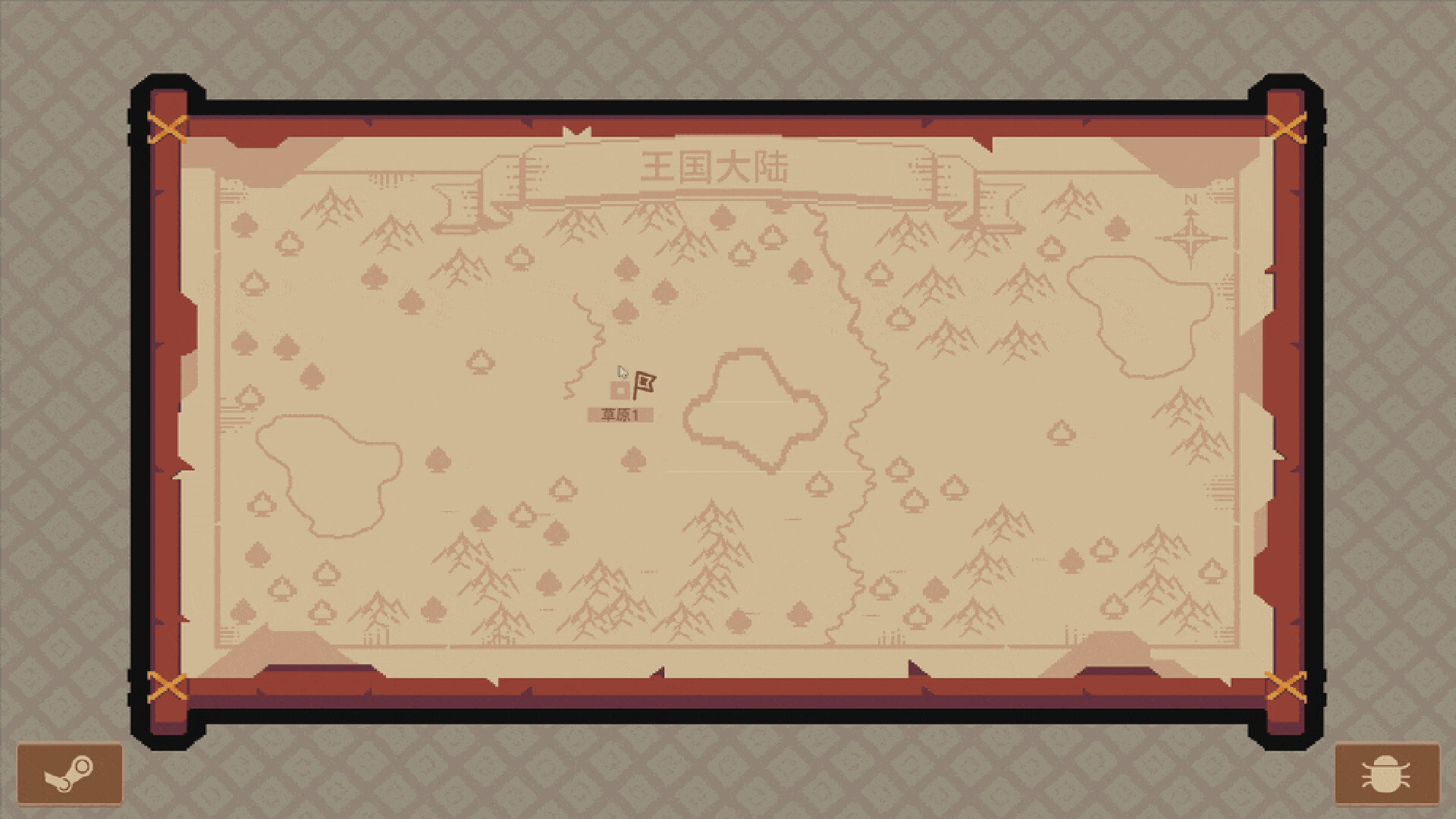 Kingdom Monarch - Screenshot 6