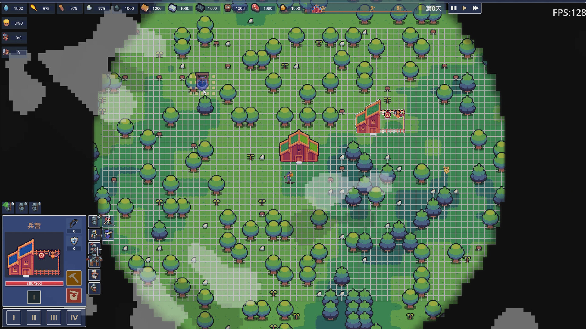 Kingdom Monarch - Screenshot 1