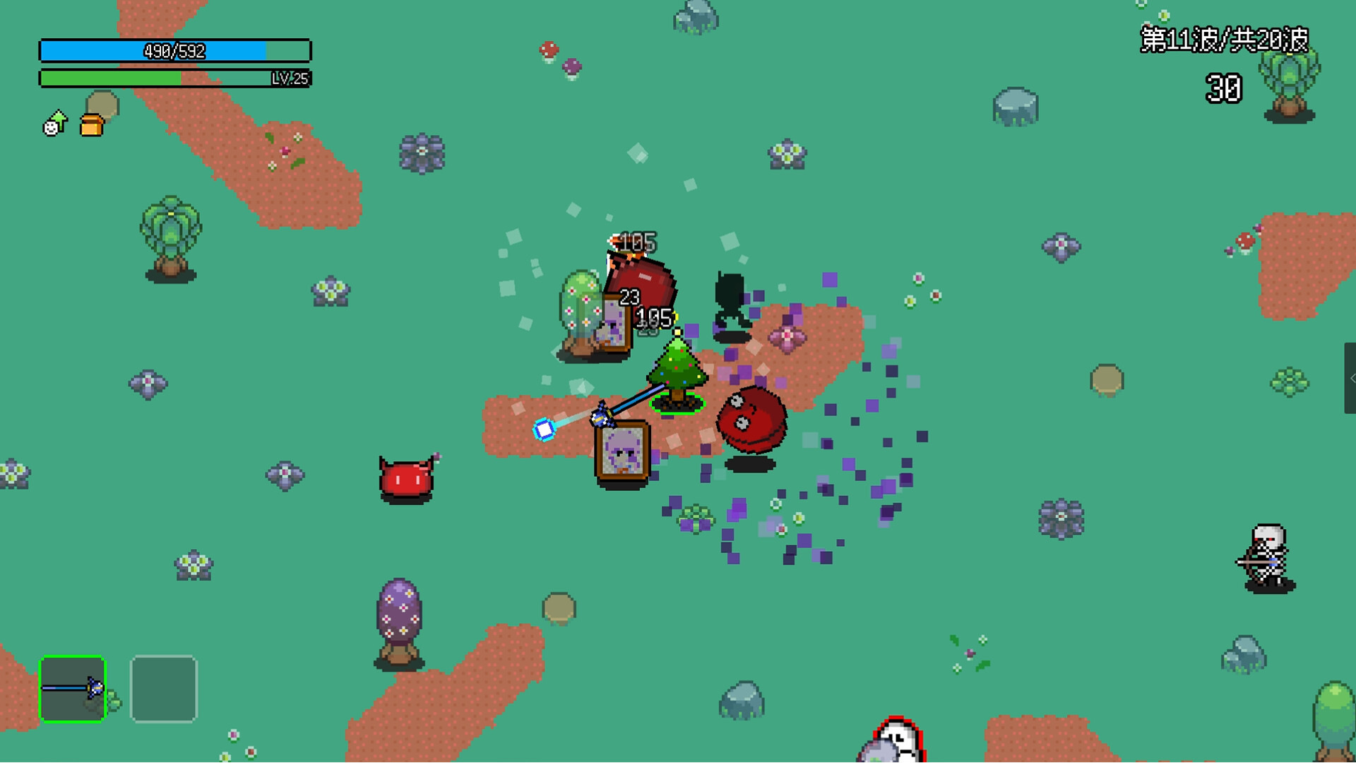 Not Survivors - Screenshot 15