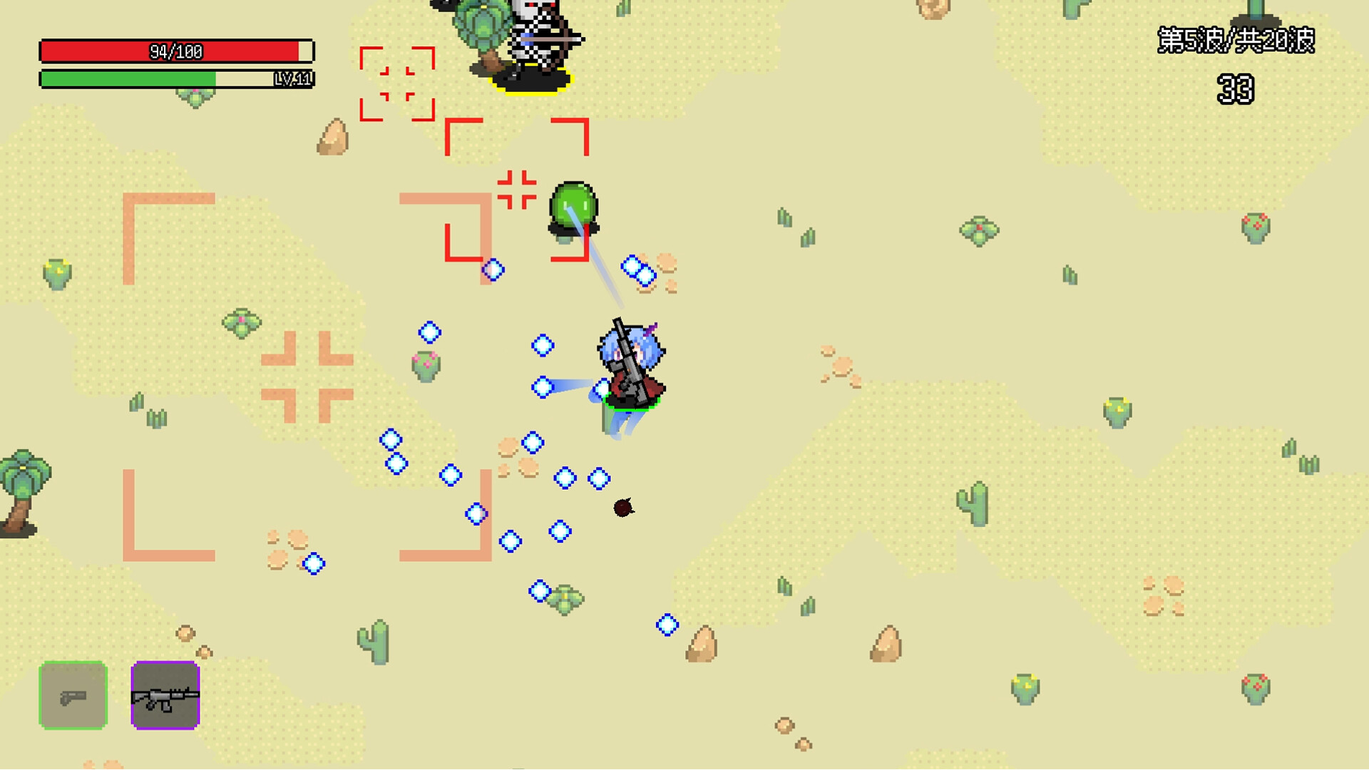 Not Survivors - Screenshot 10