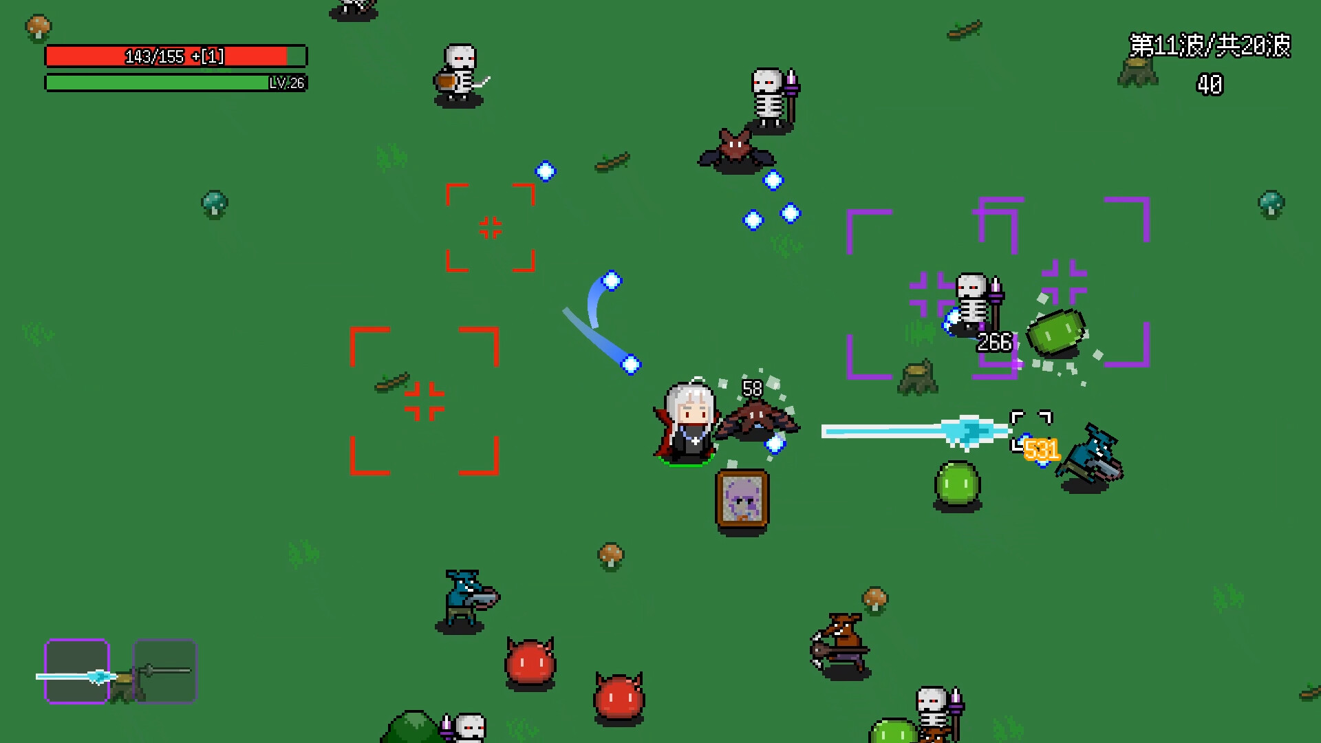 Not Survivors - Screenshot 8