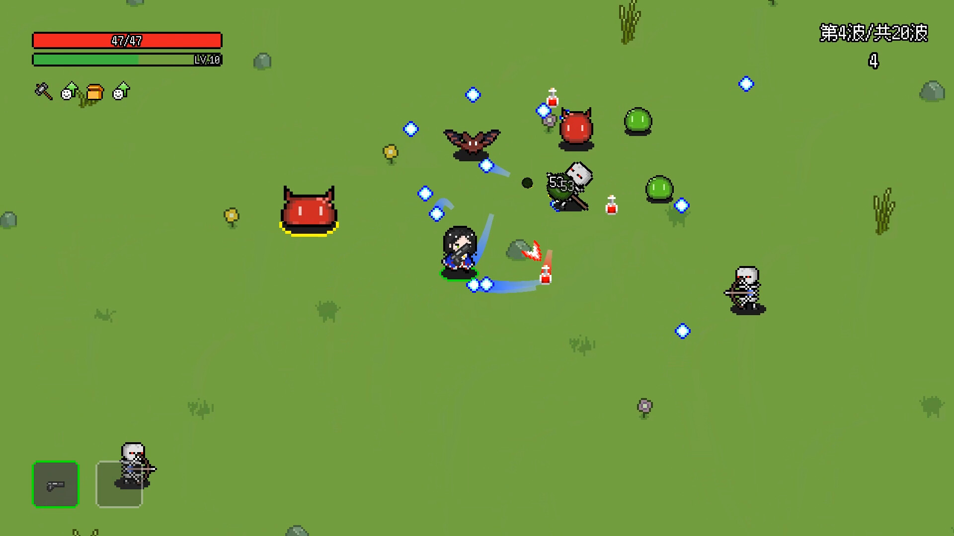 Not Survivors - Screenshot 11