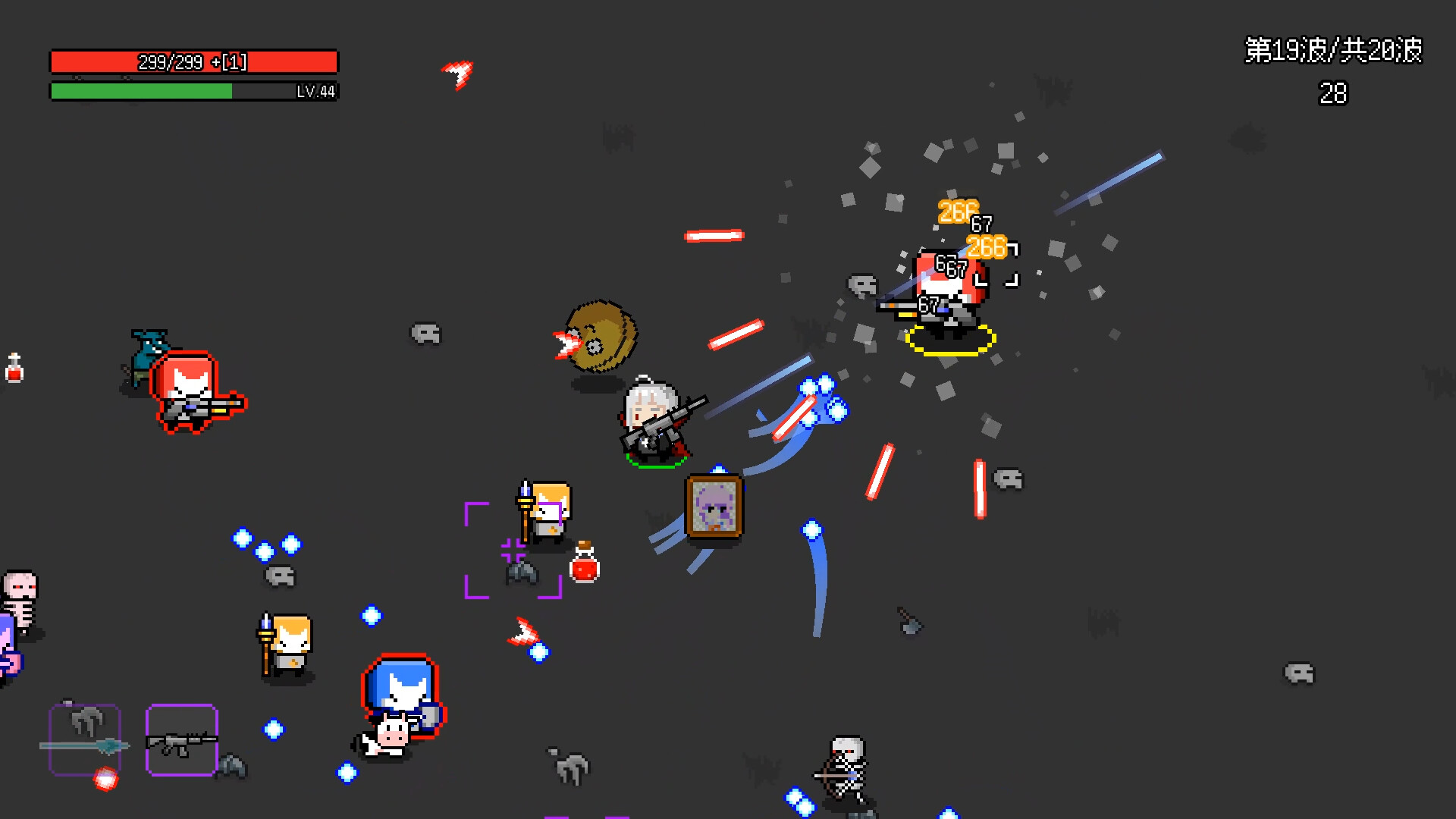 Not Survivors - Screenshot 7