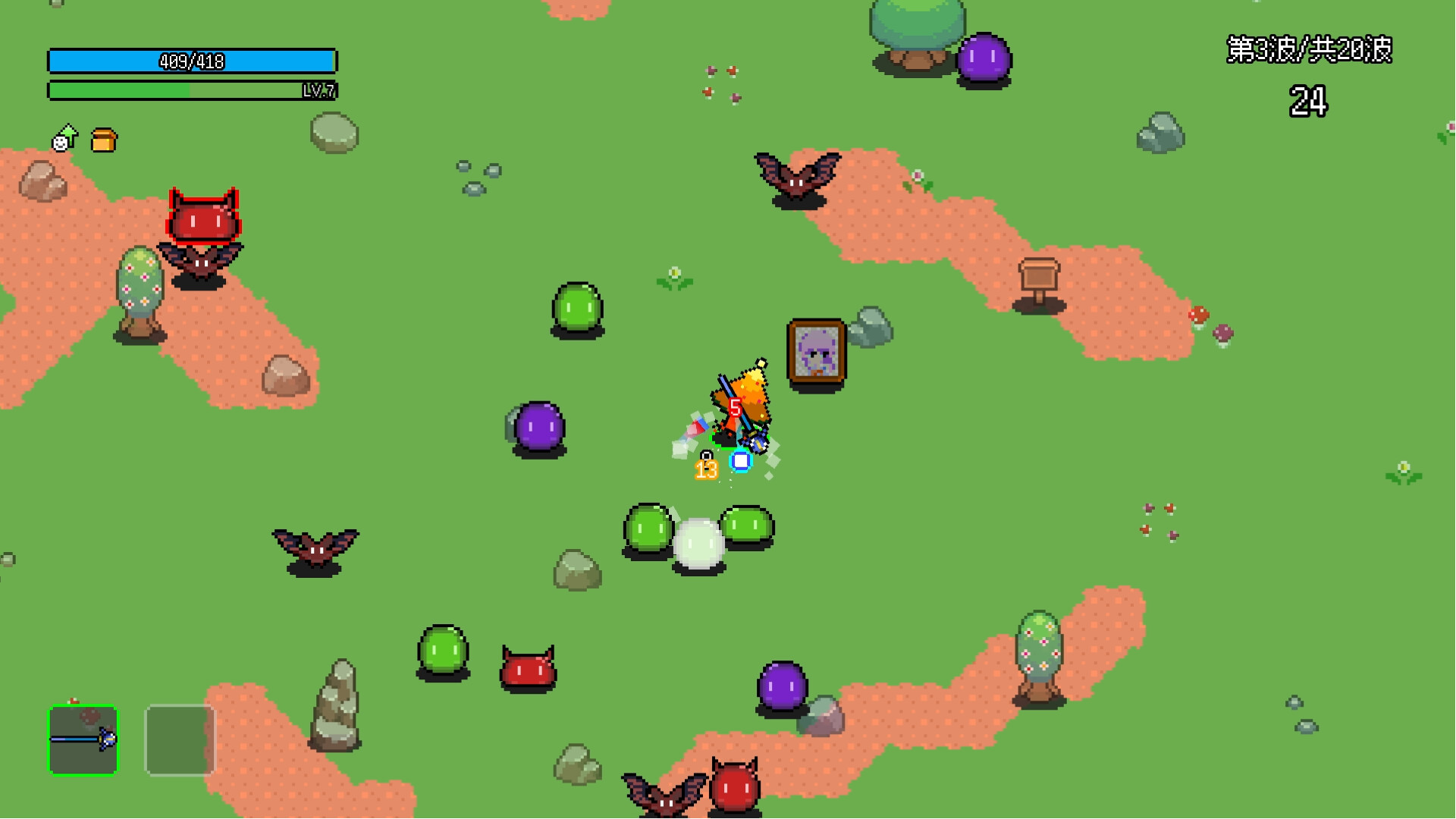 Not Survivors - Screenshot 1