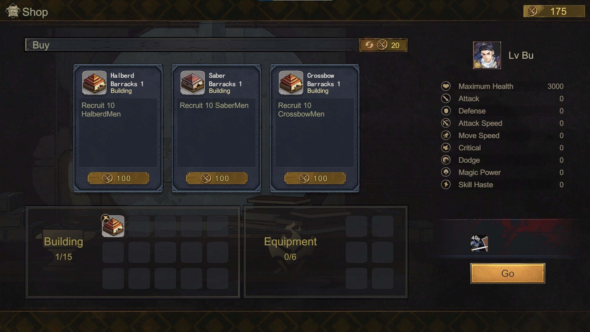 Pass Tiger Cage - Screenshot 5