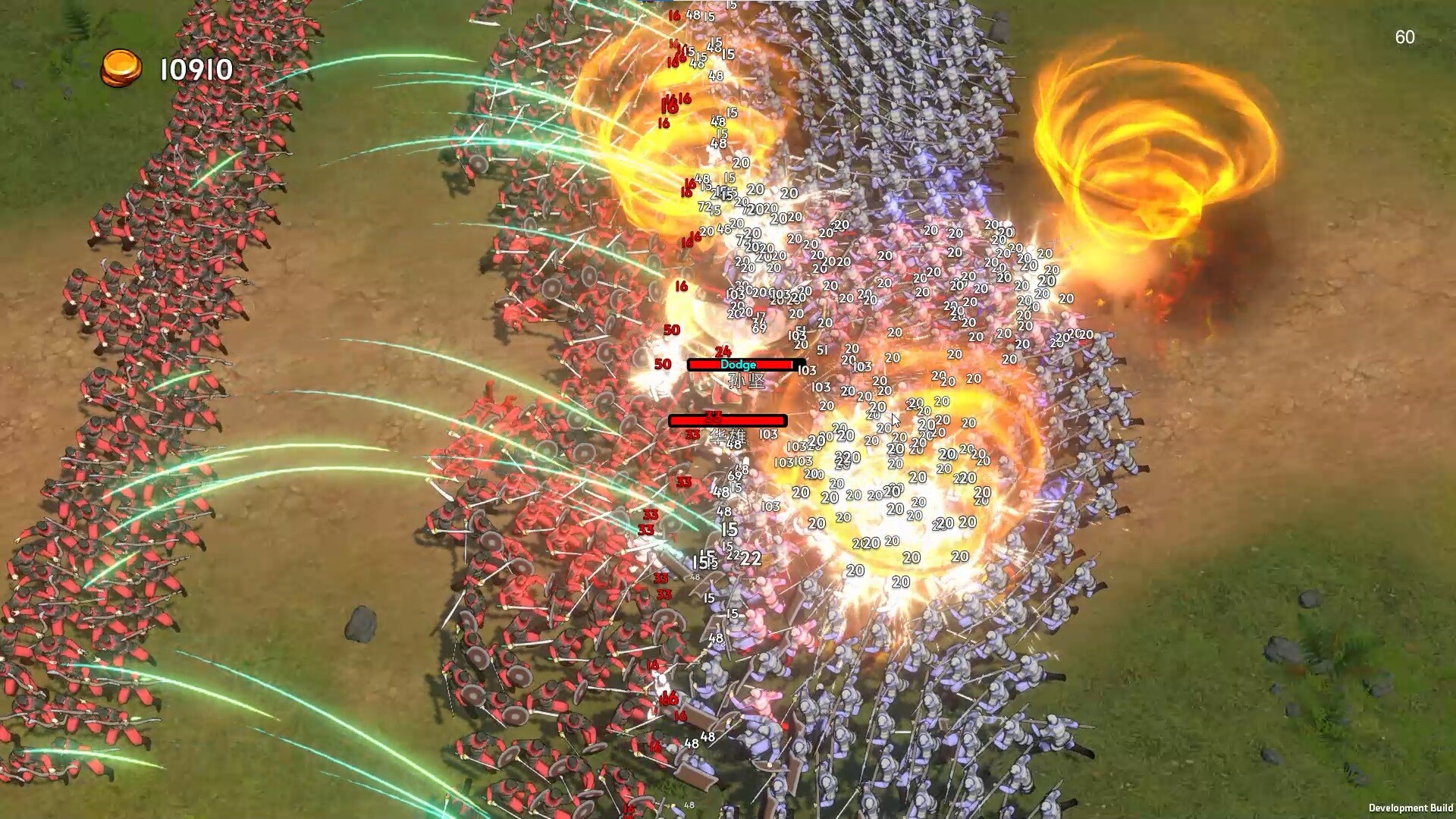 Pass Tiger Cage - Screenshot 8