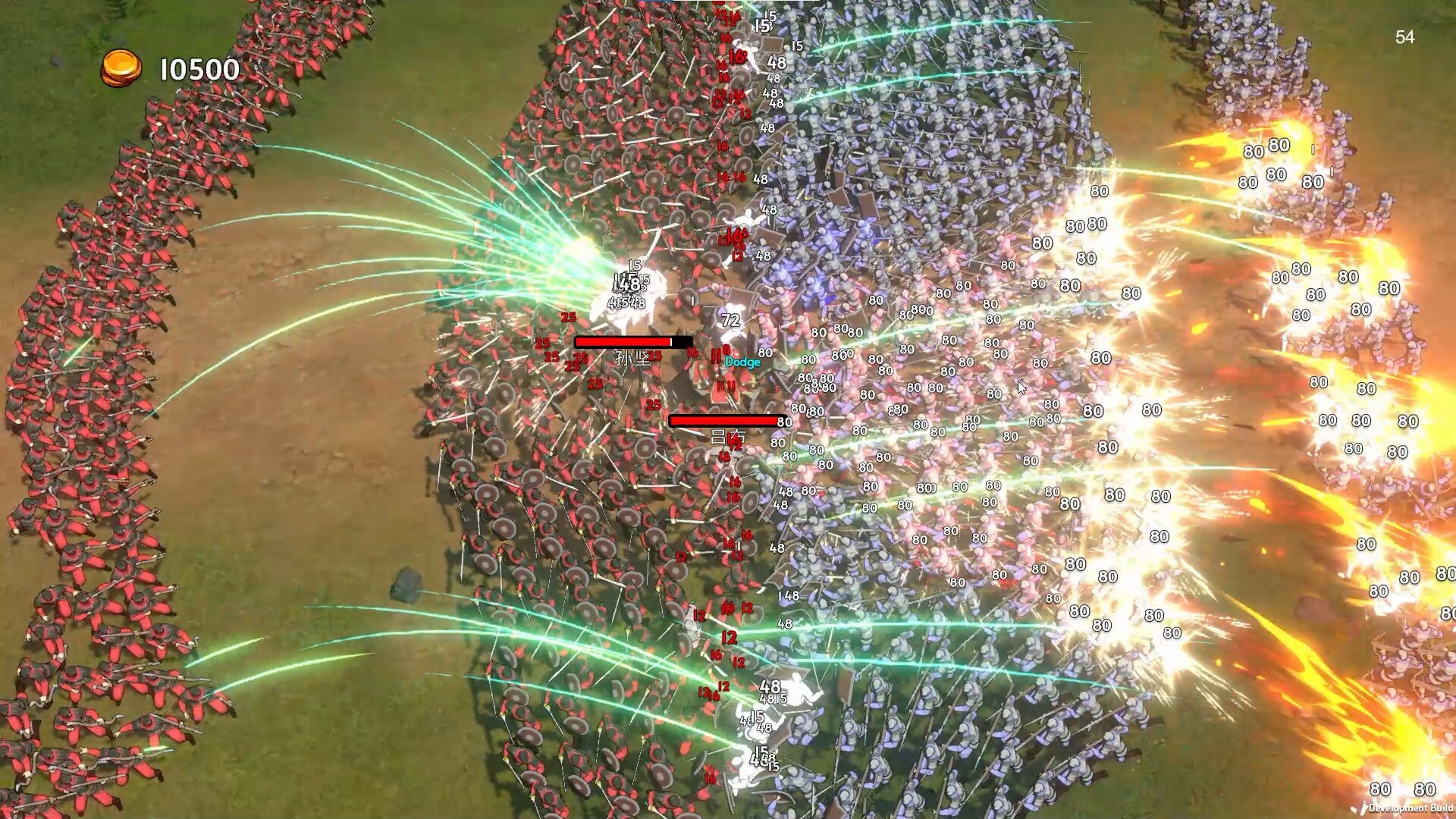 Pass Tiger Cage - Screenshot 2