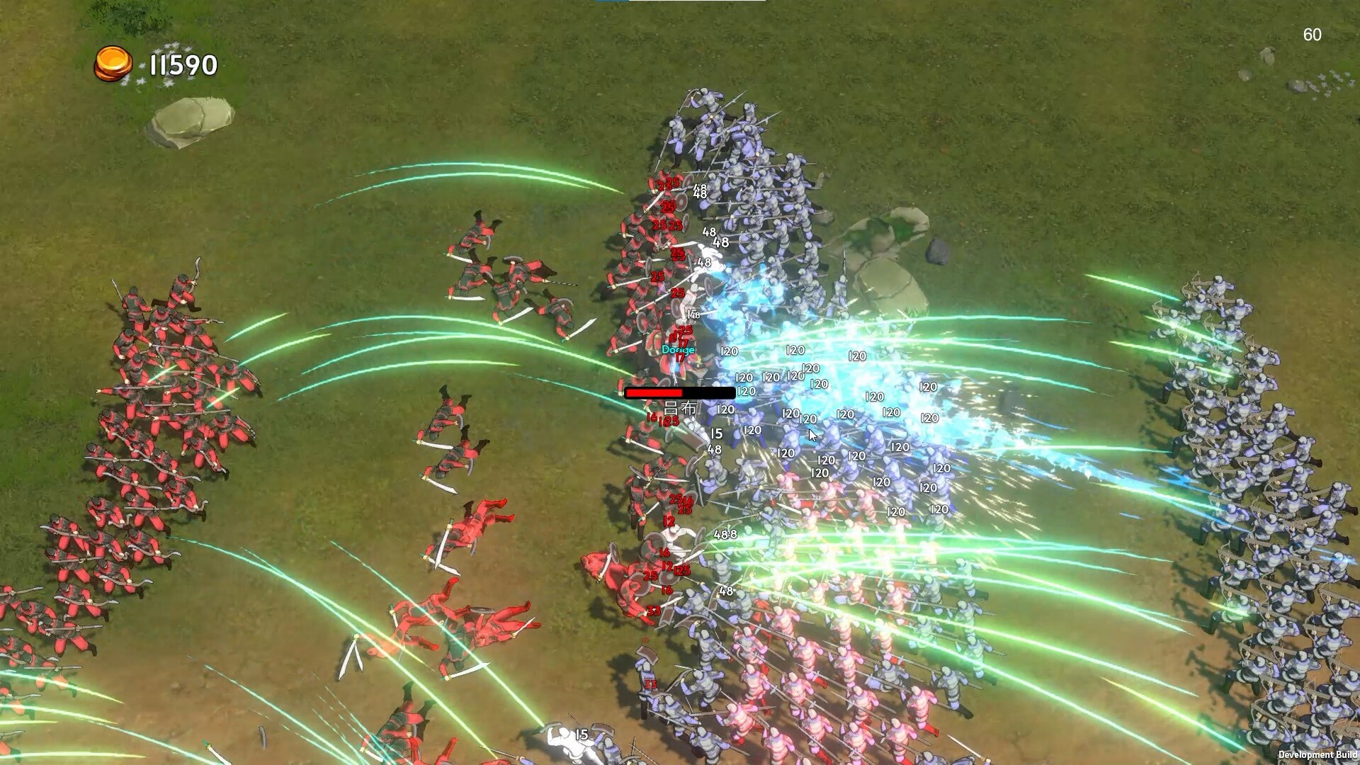 Pass Tiger Cage - Screenshot 6