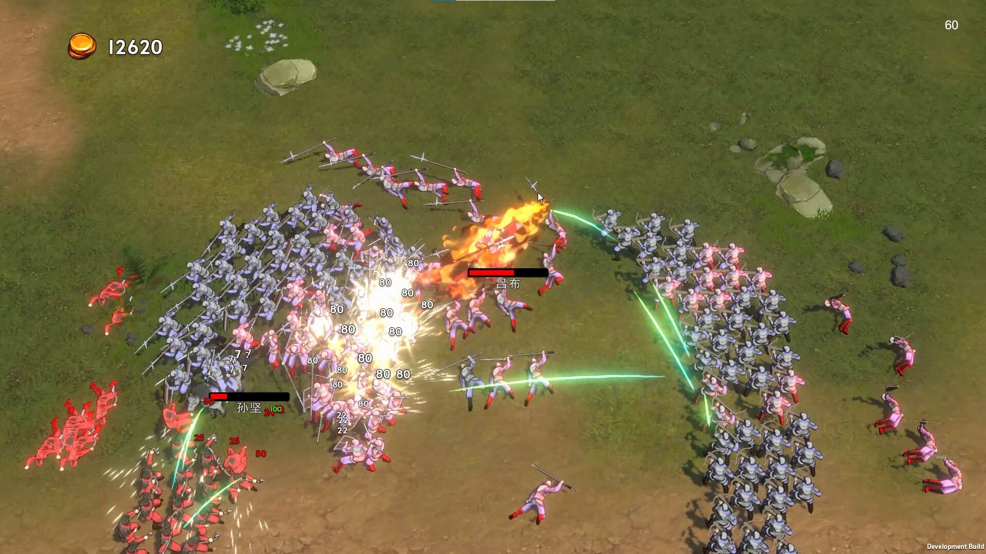 Pass Tiger Cage - Screenshot 3