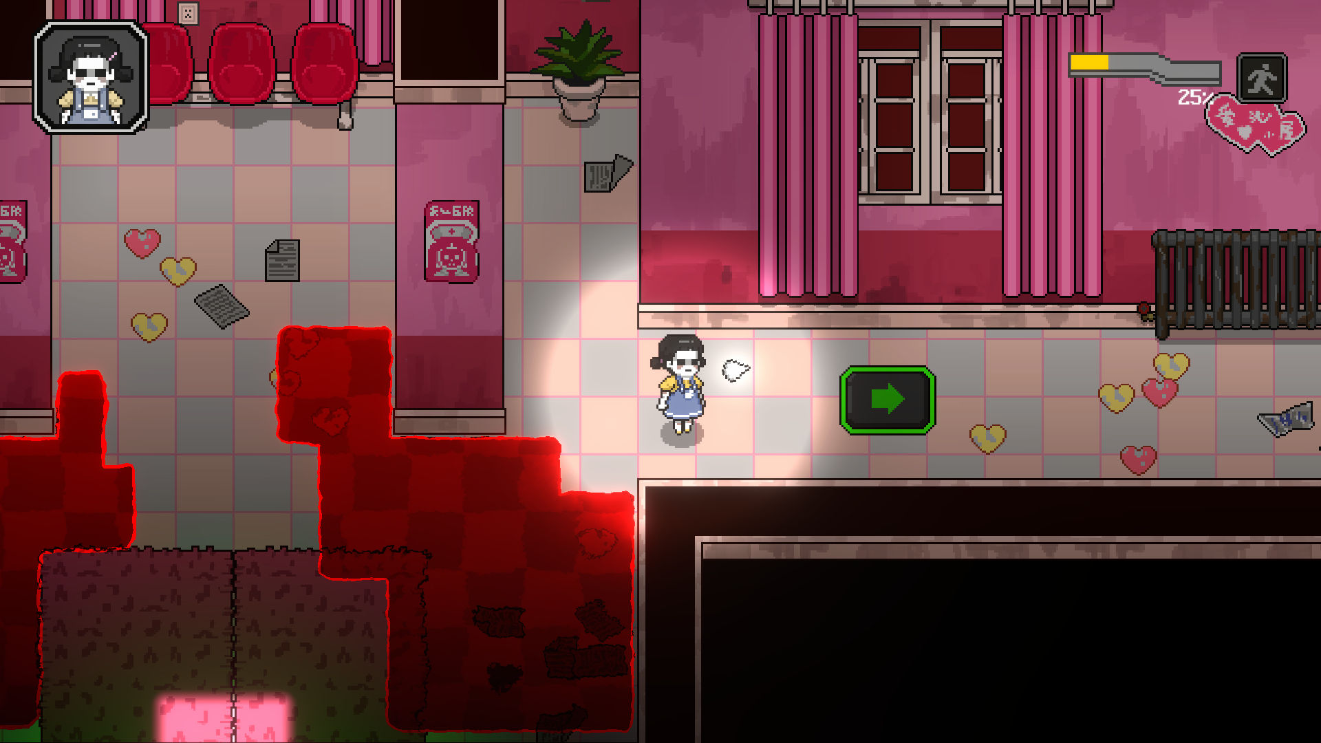 Childish Life Prologue - Screenshot 5