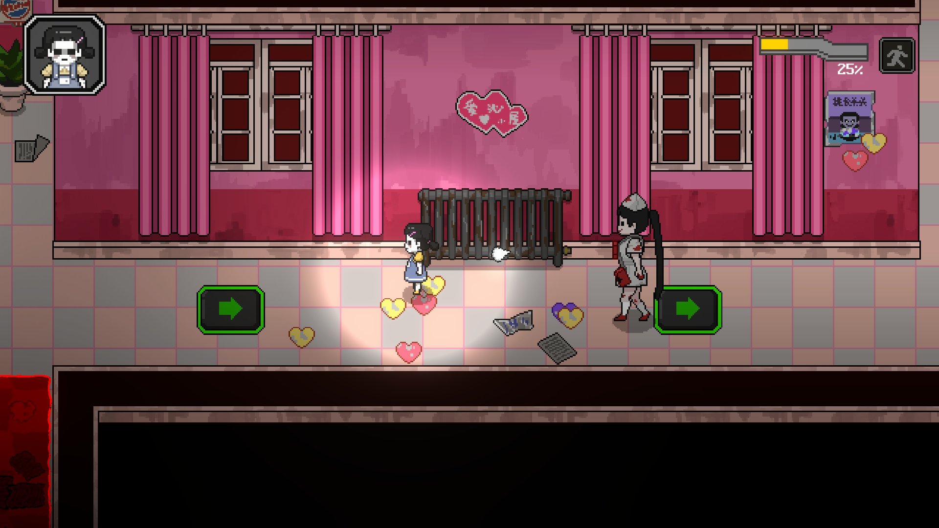 Childish Life Prologue - Screenshot 6