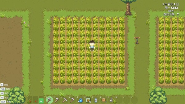 QiuQiu Town - Screenshot 1