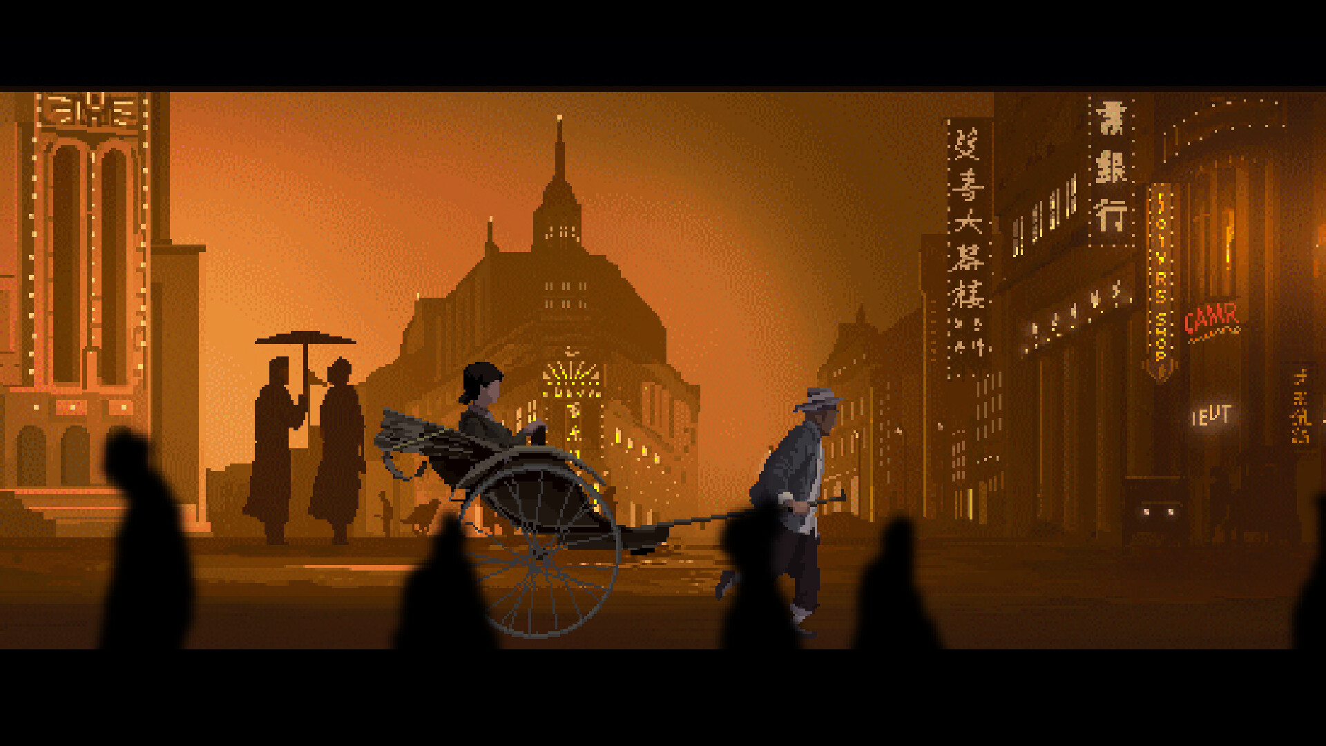 Cat Carried Butterfly - Screenshot 6