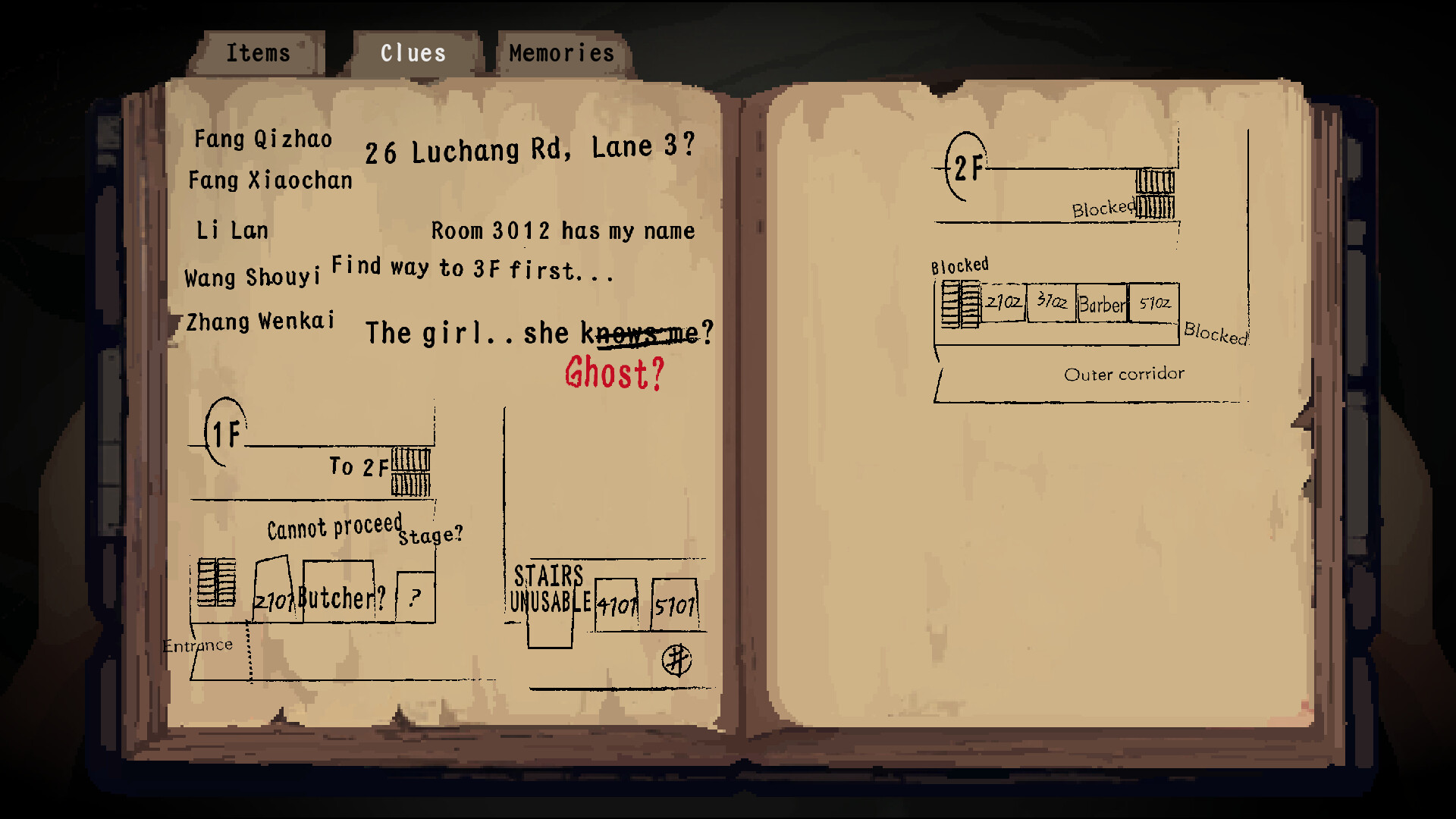 Cat Carried Butterfly - Screenshot 7