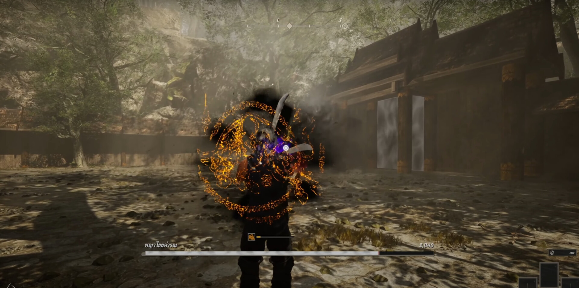 The Shadow of Ayutthaya - Screenshot 1