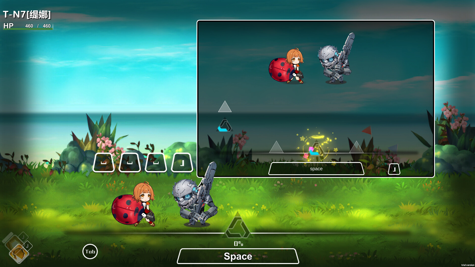 404 Beat Crash - Screenshot 1