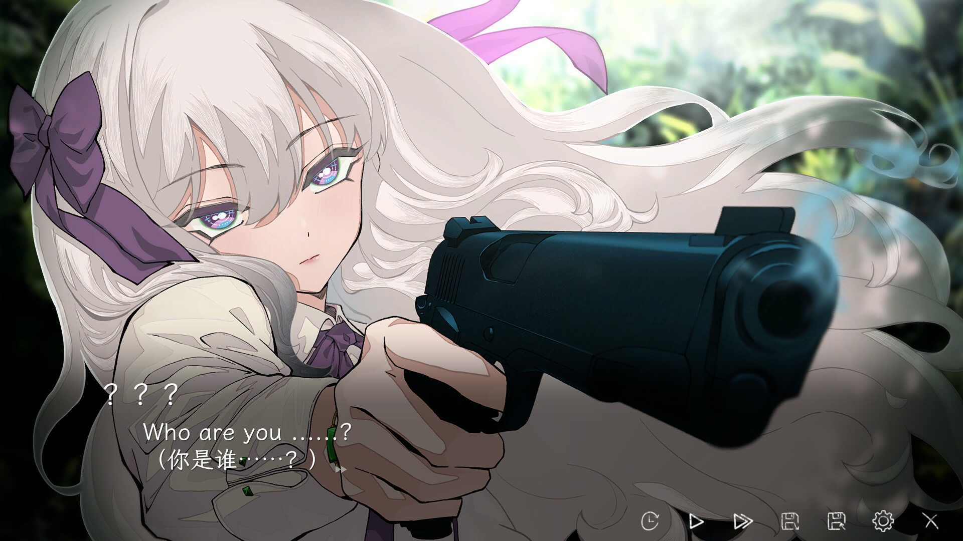 Prisoner of the Ephemeral Kingdom - Screenshot 5