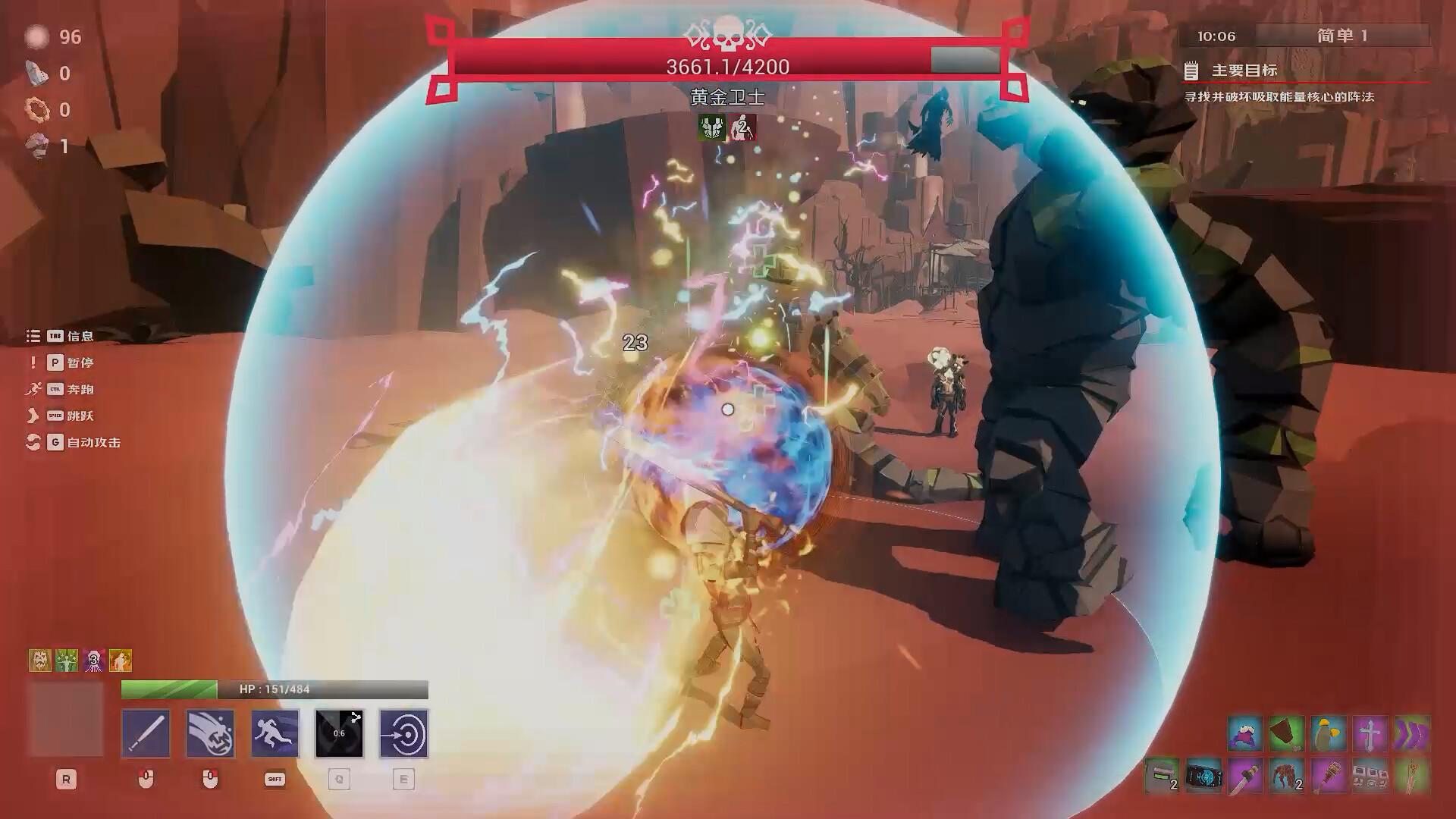 Fracturefront - Screenshot 5