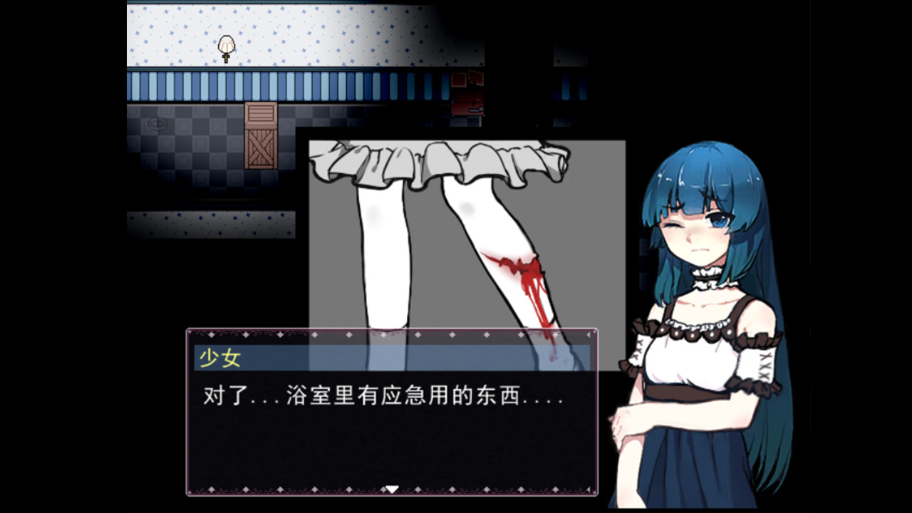 Eve of Souls: Static Pod - Screenshot 4