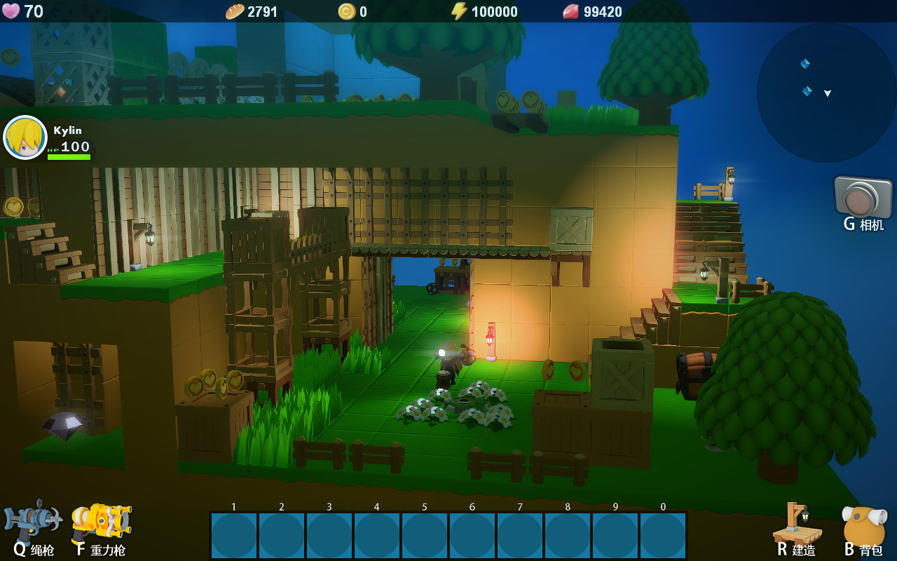 DearCraft - Screenshot 1