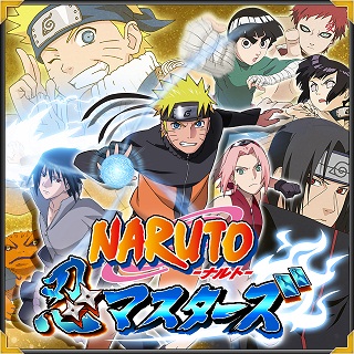 Game cover: Naruto: Ninja Masters