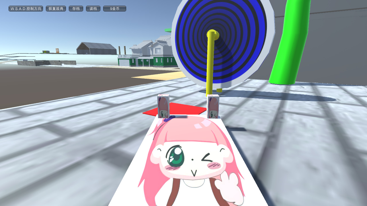 Architectural Adventure - Screenshot 4