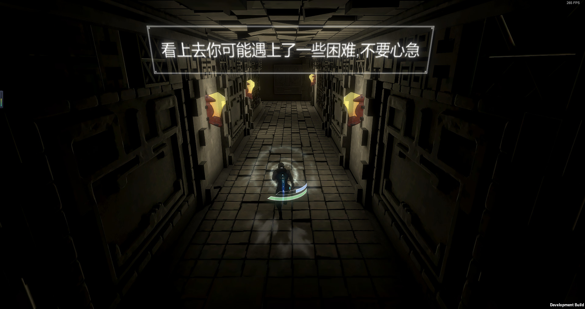 Curre - Screenshot 7