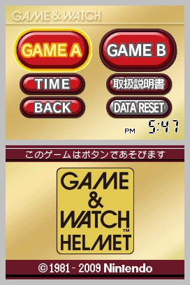 Game Background