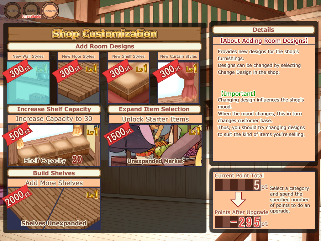 Al Fine - Screenshot 1