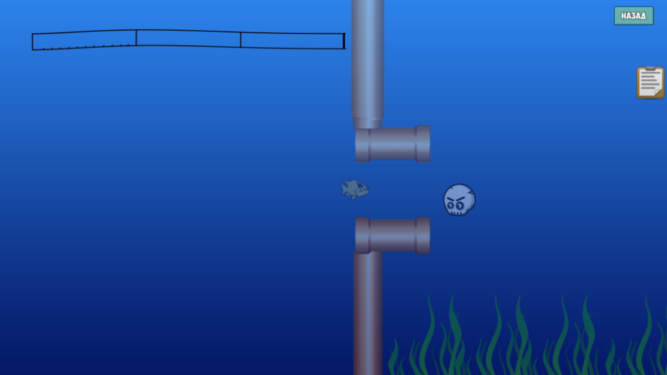 Underwater hunting - Screenshot 2