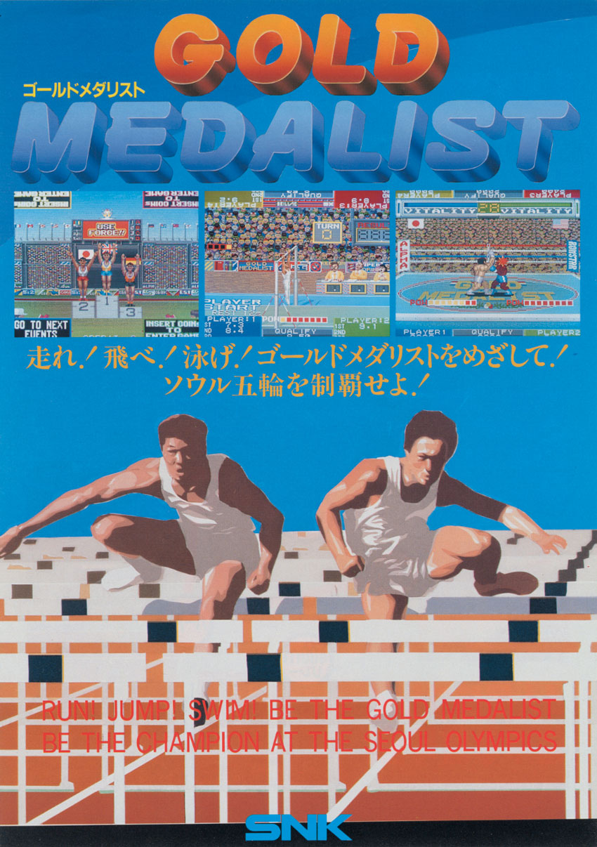 Game cover: Gold Medalist