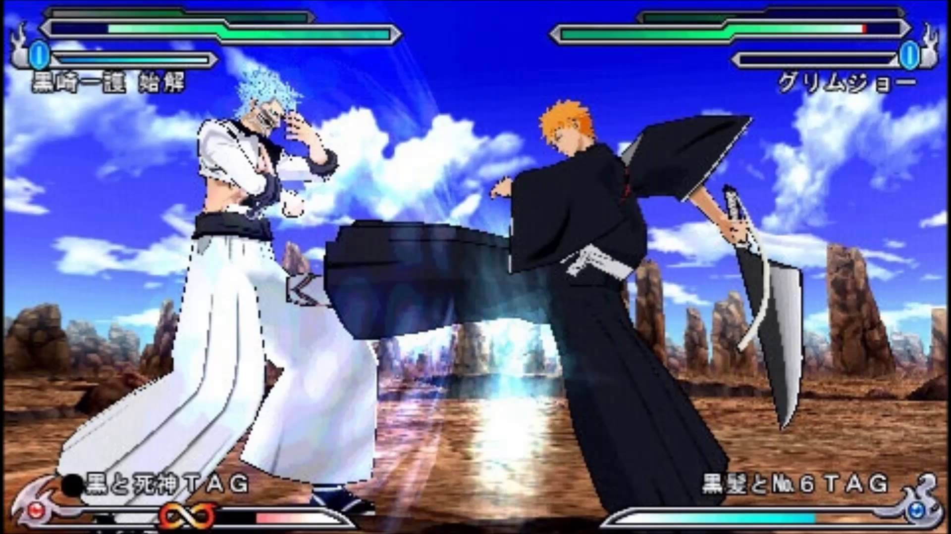 Bleach Hts 7 English Patch