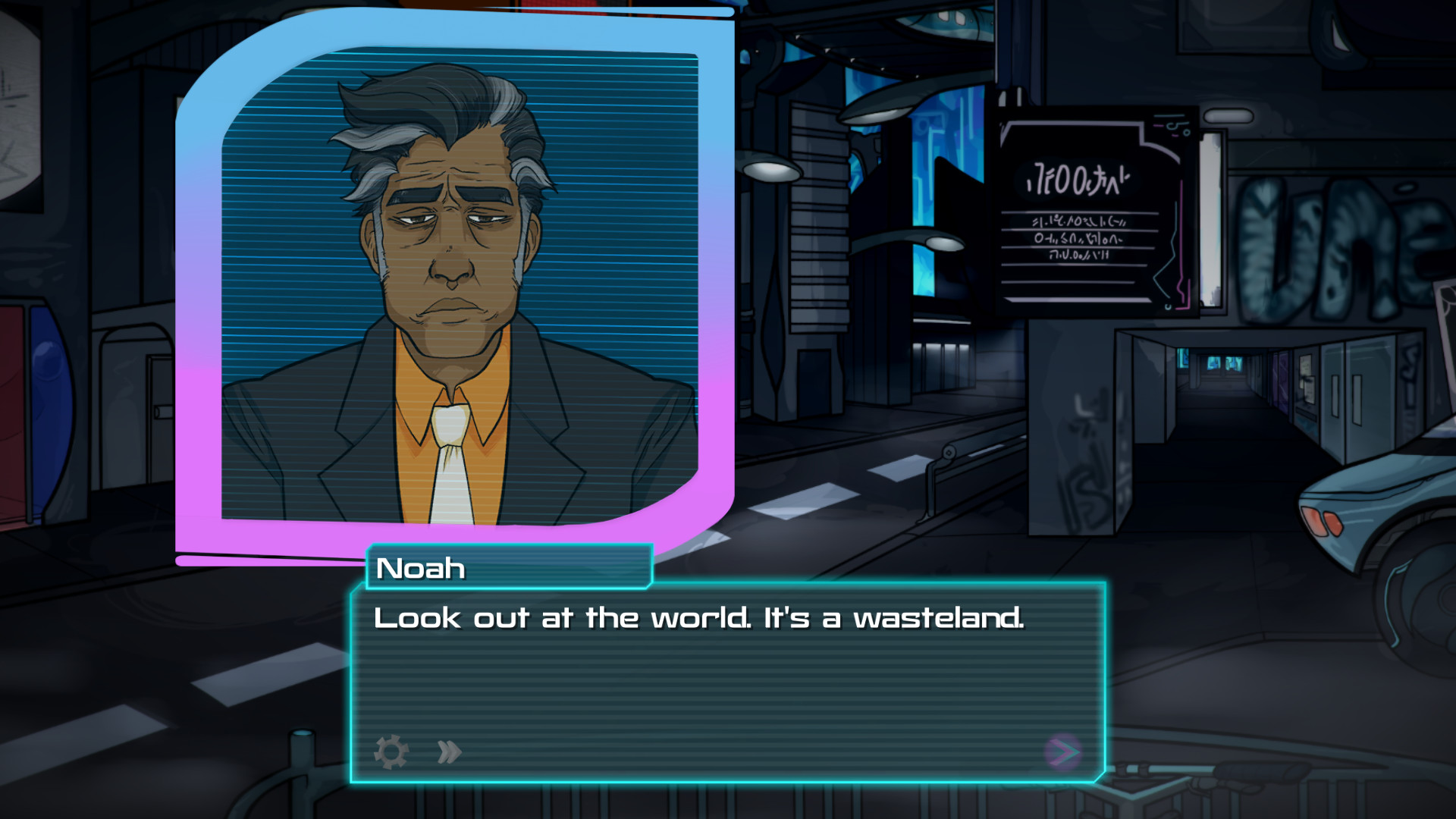 Defragmented - Screenshot 5