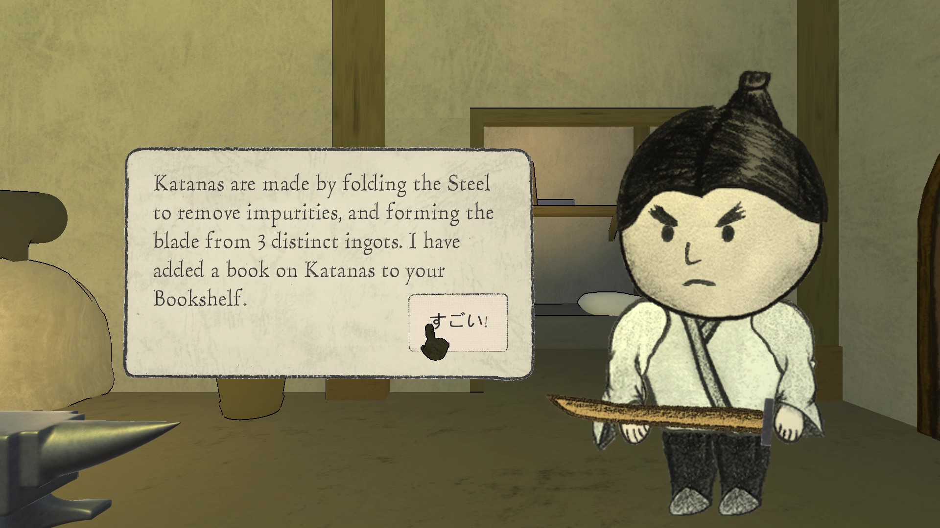 Blacksmith - Screenshot 7