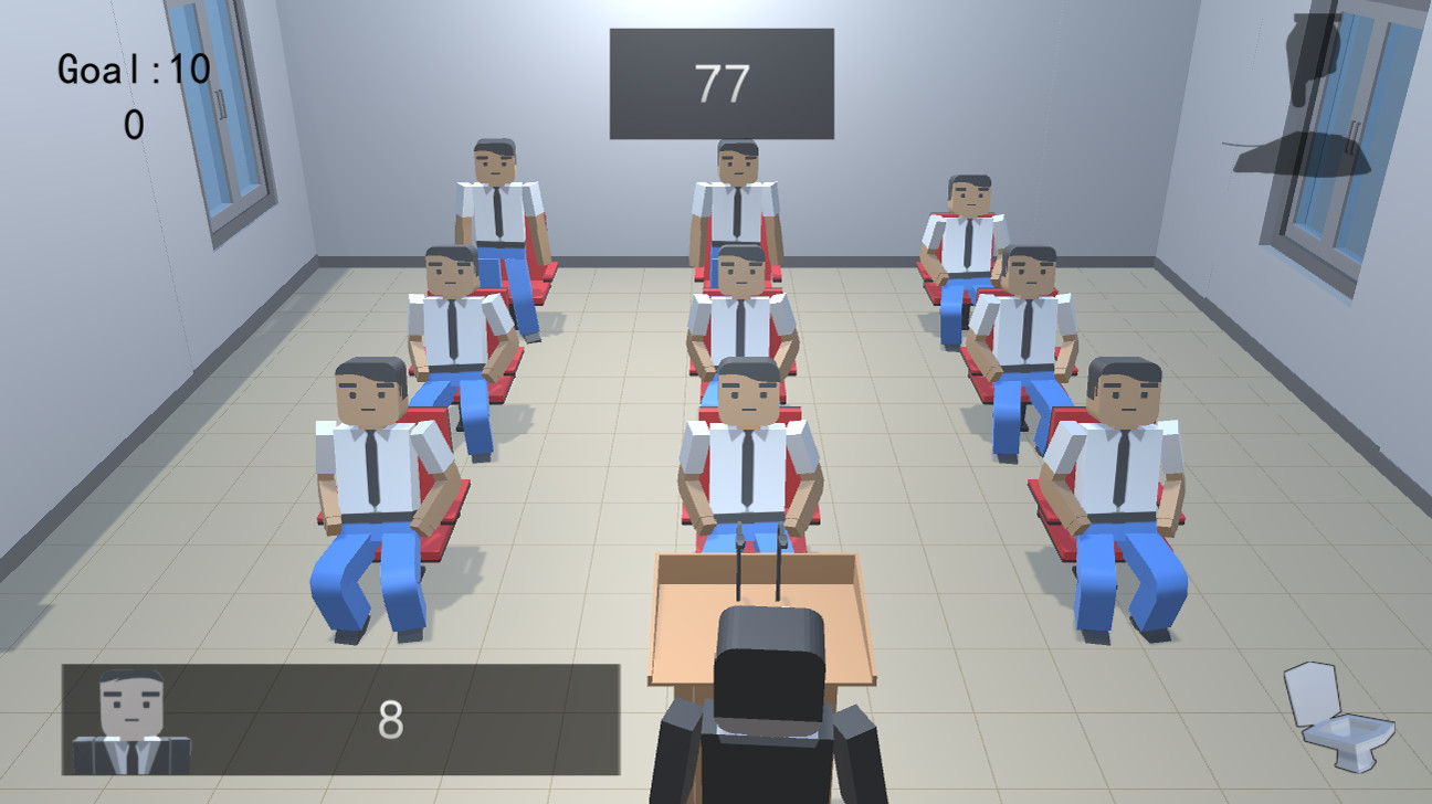 SmartBoy - Screenshot 1