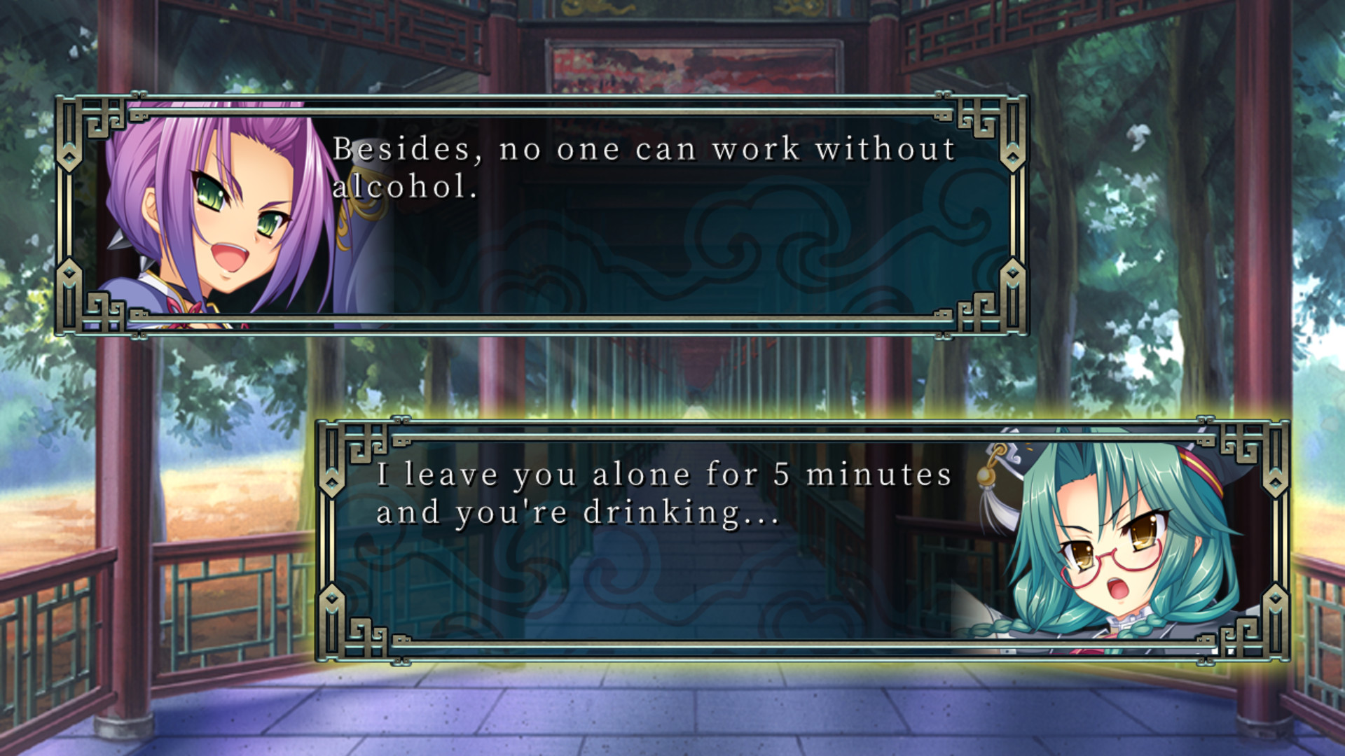 Game Background