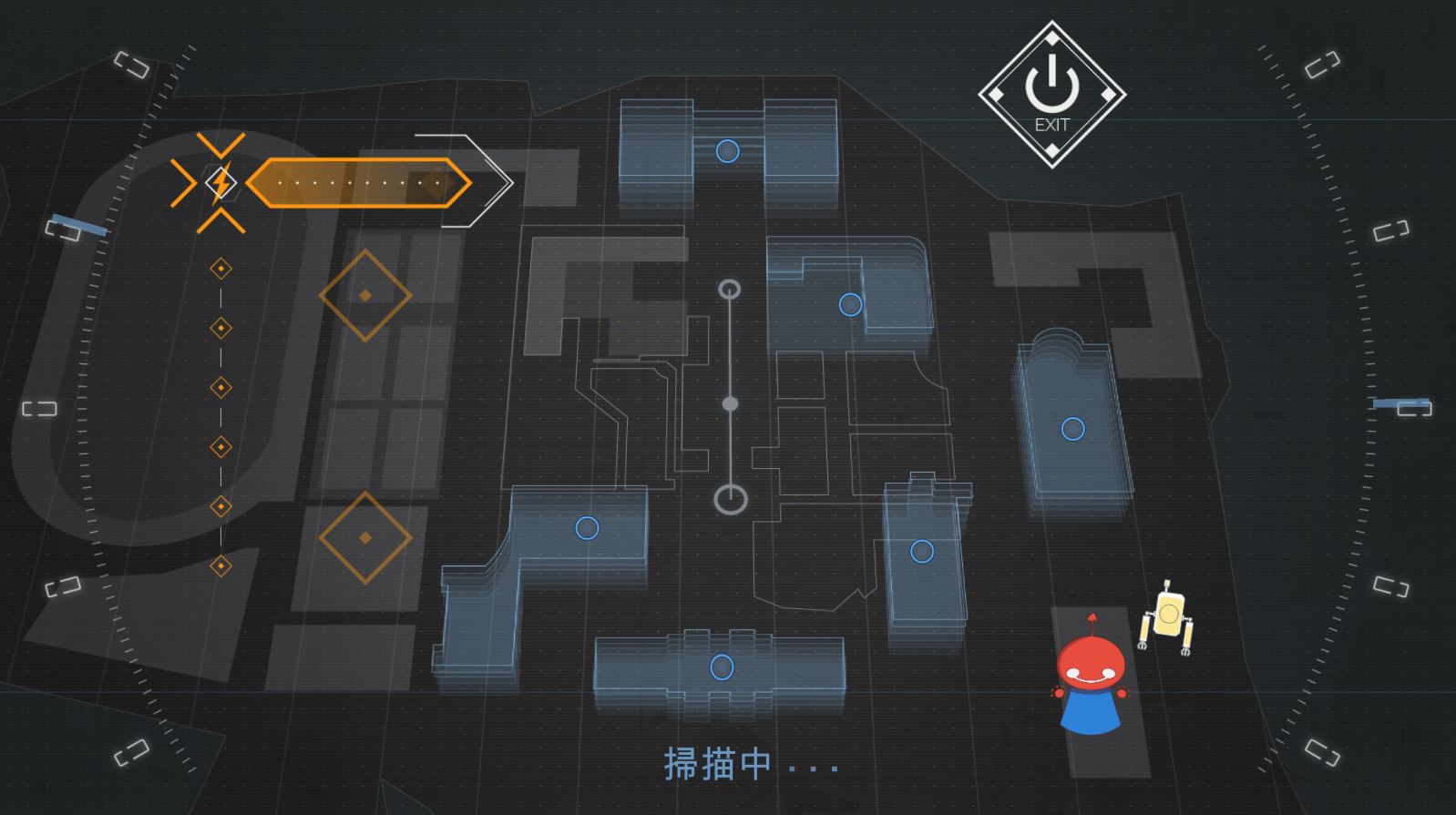 YangBo Adventure - Screenshot 1