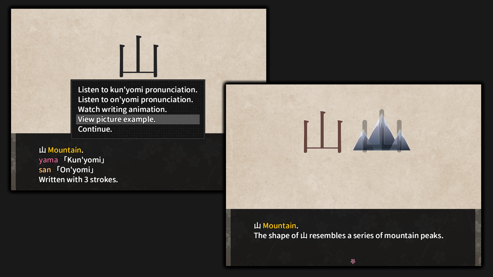 Learn Japanese to Survive! Kanji Combat - Screenshot 1