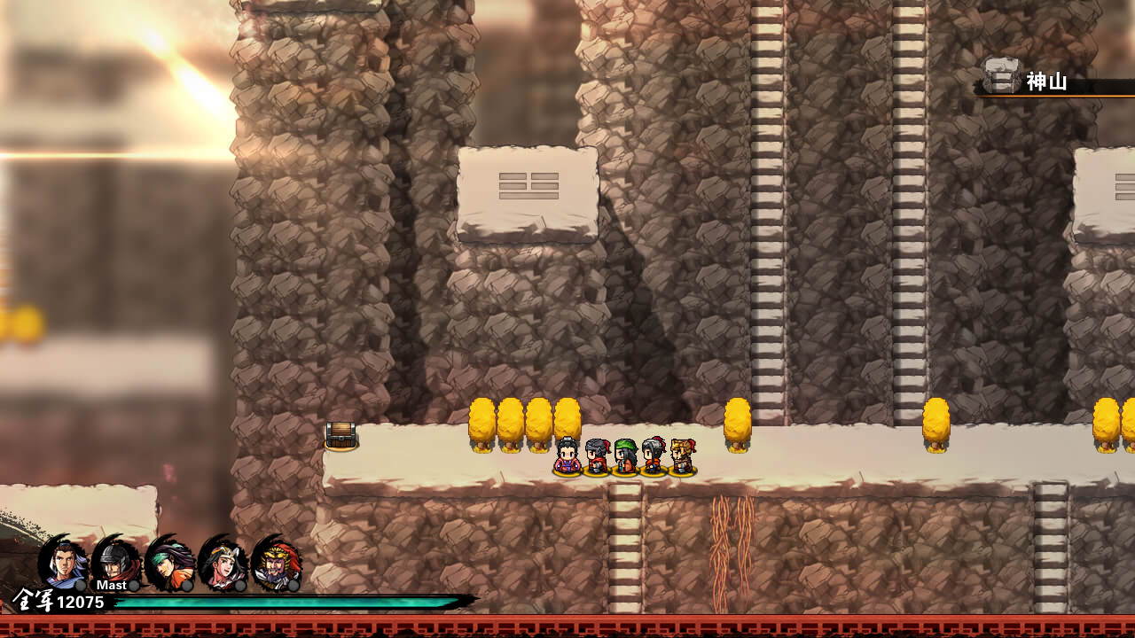 Tunshi Kongming Legends - Screenshot 2