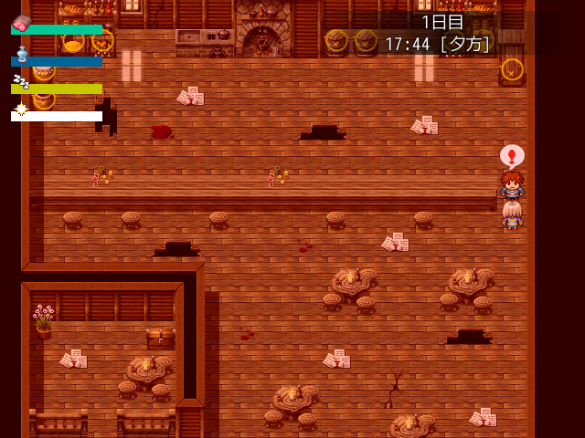 Leviathan ~A Survival RPG~ - Screenshot 4