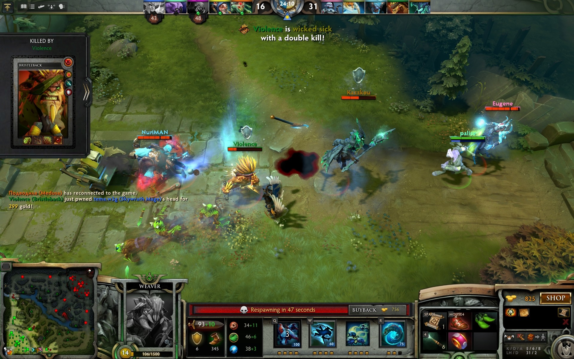 Dota 2 screenshot