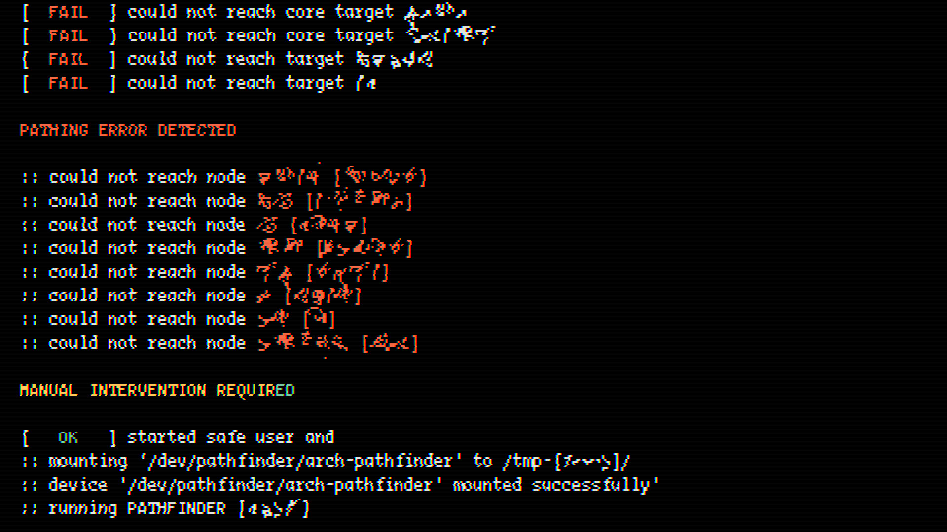 Bytepath - Screenshot 2