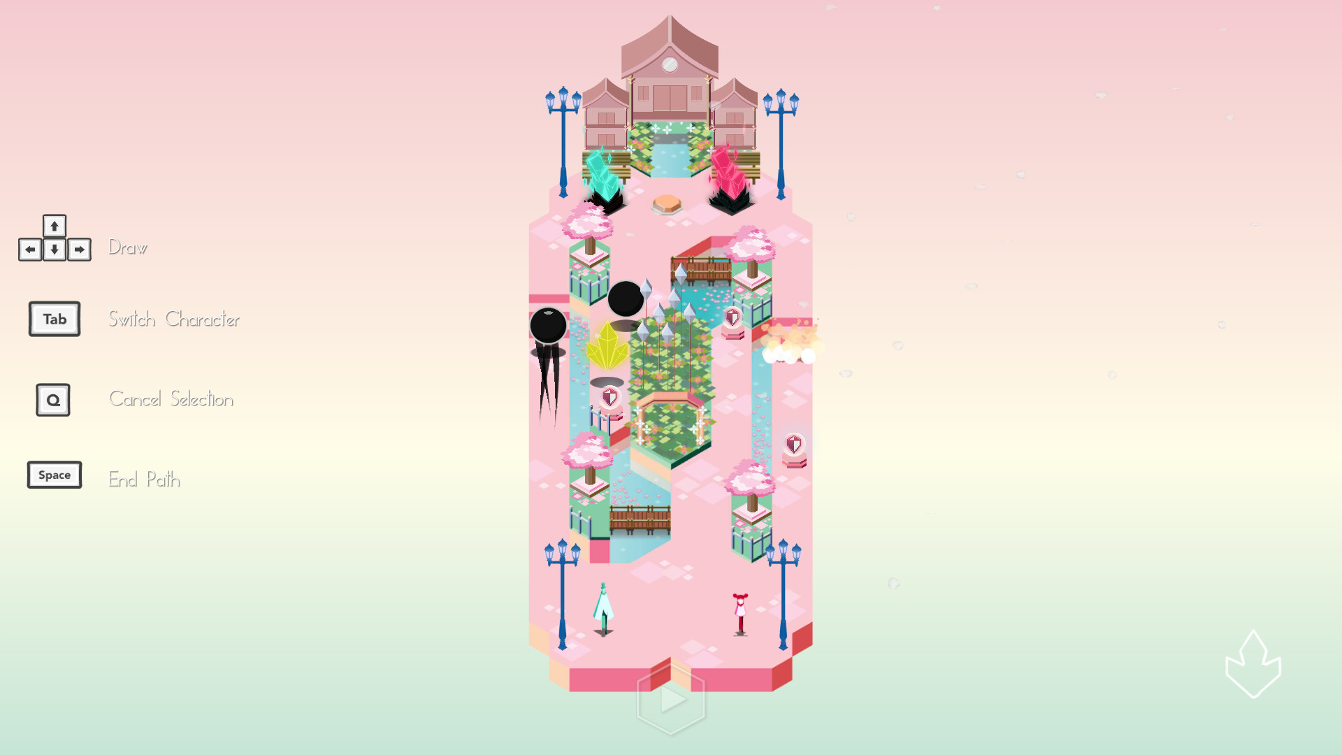 Umiro - Screenshot 1