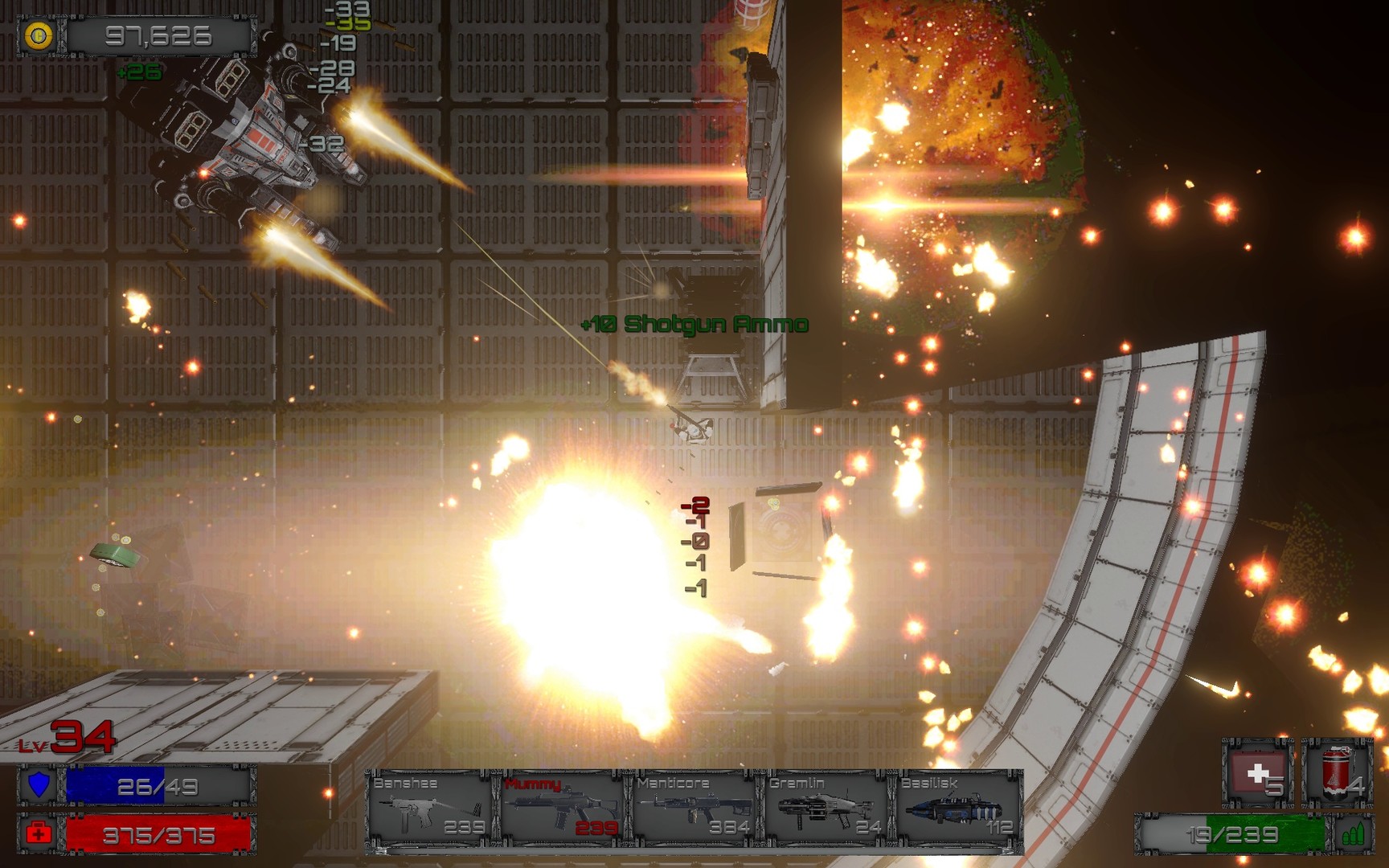 Ares Omega - Screenshot 1