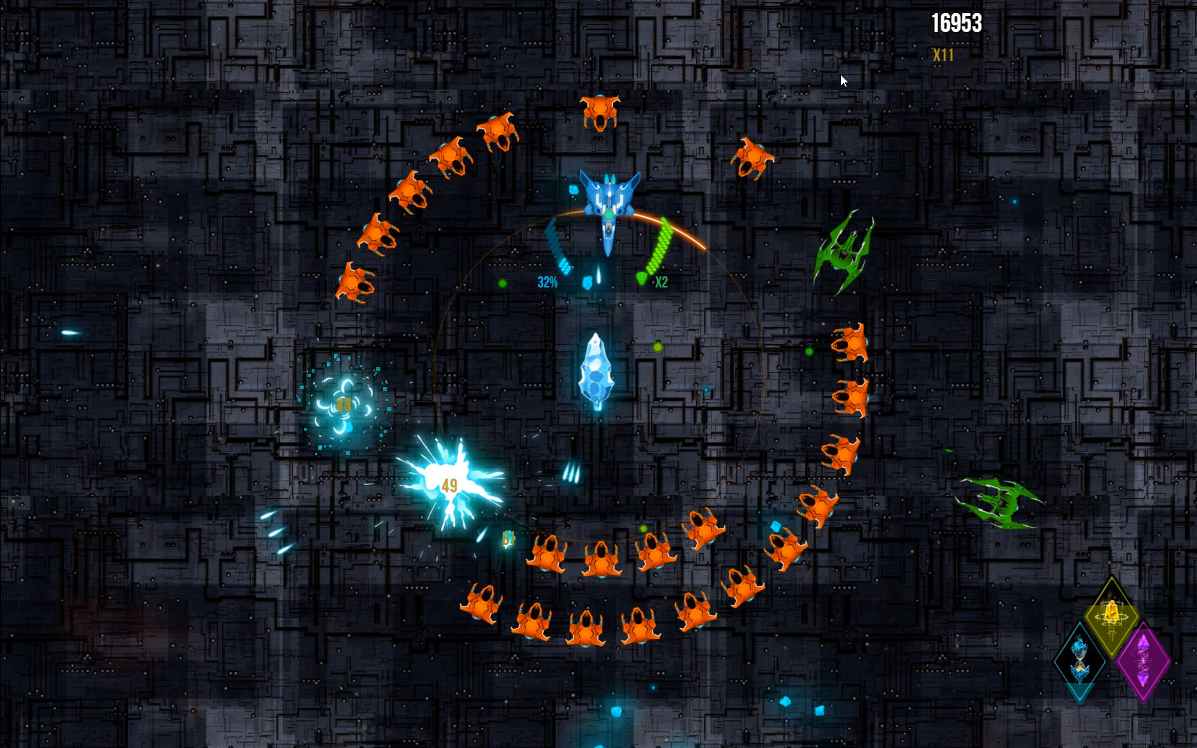 Prism - Screenshot 3