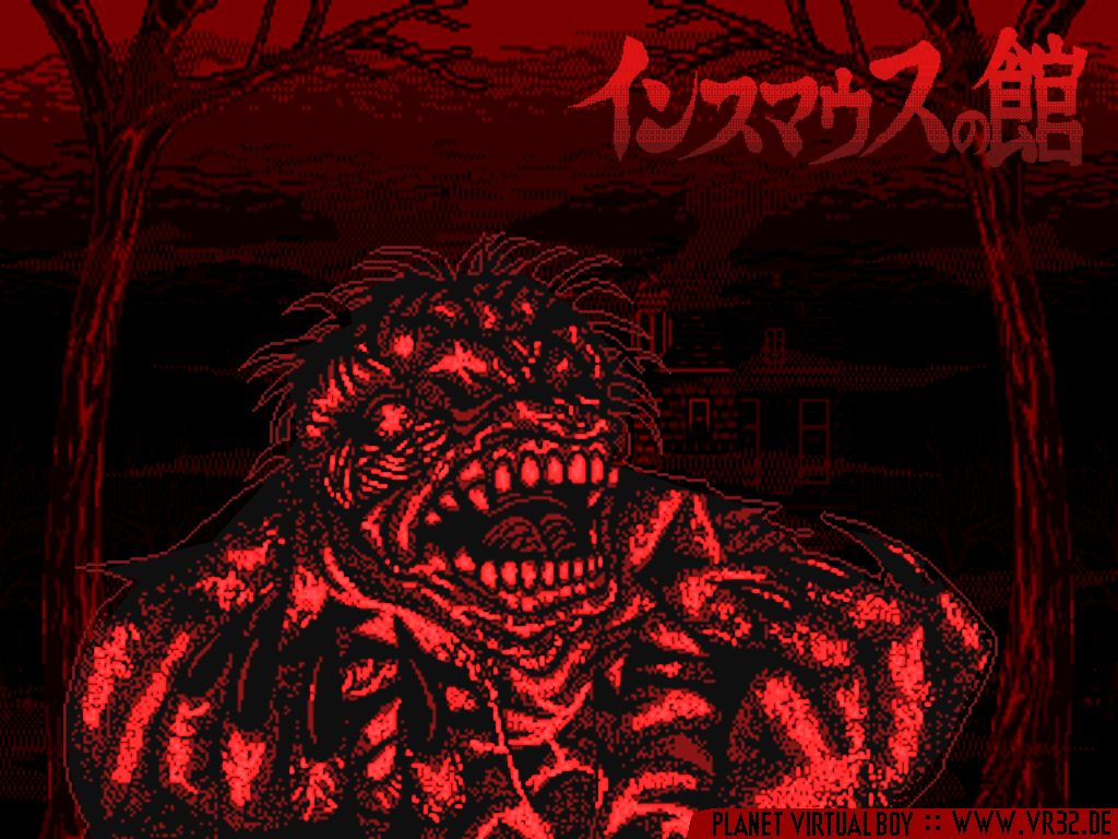 Nintendo's interpretation of a Deep One hybrid, from the 1995