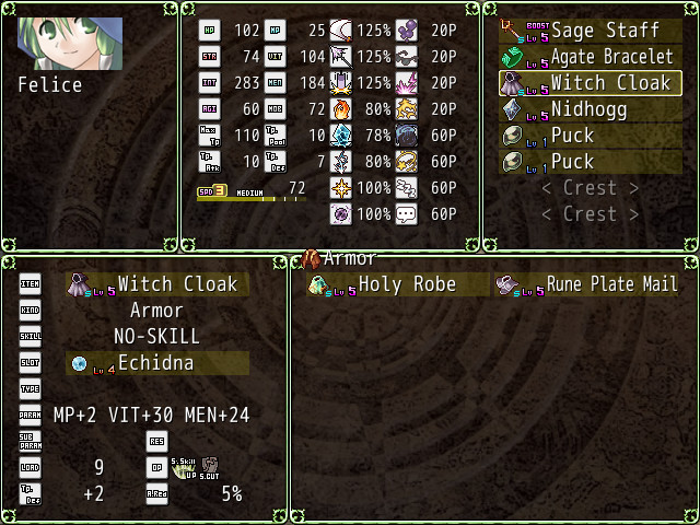 Lord of the Seal - Screenshot 4